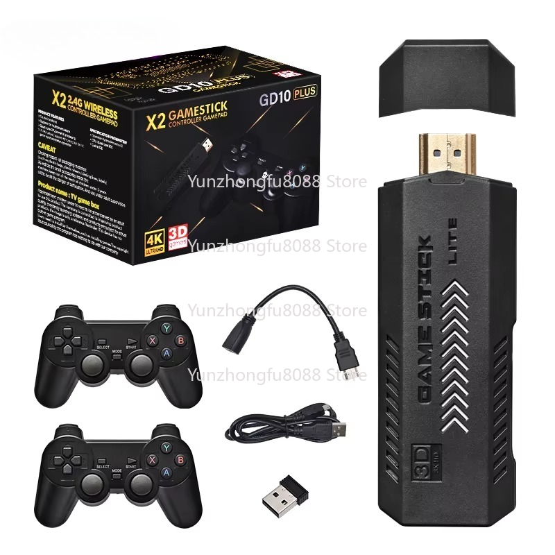Retro Gaming X2 - L GD10 Plus เกมสติ๊ก 4k กล่องดำ