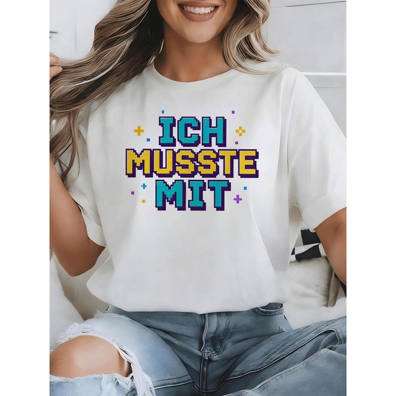 Retro Gaming Meme - ฉันต้องใช้เสื้อยืดลายมีมภาษาเยอรมัน ฟอนต์เกมพิกเซลสไตล์เรโทร ข้อความตลก เสื้อยืดสีขาวลำลอง