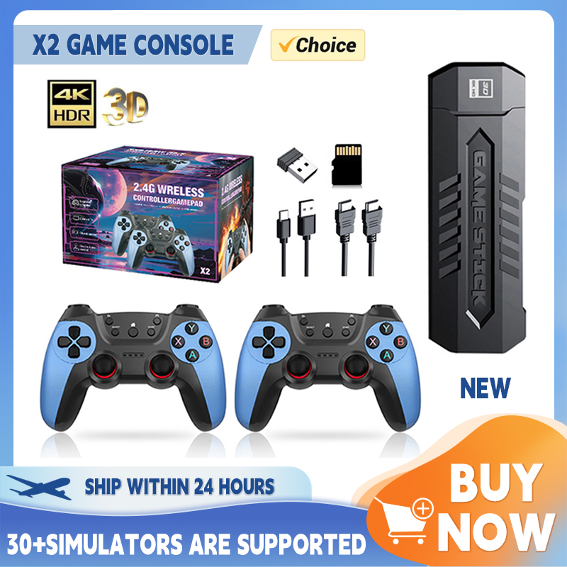 Retro Gaming X2 - 2026 ใหม่ X2 บลู เรโทร เกมมิ่งสติ๊กพร้อมเกมส์