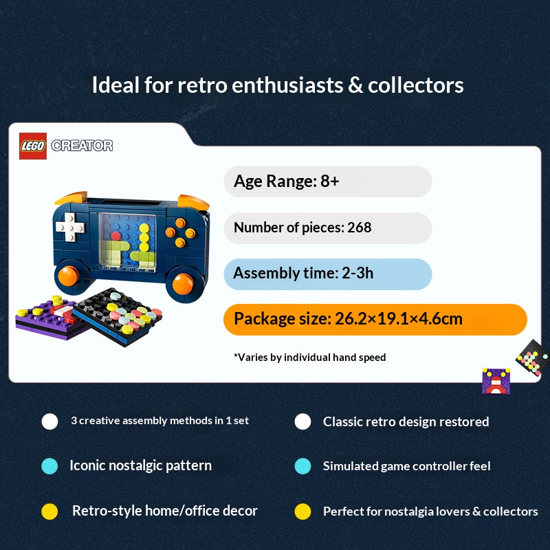 LEGO Creator 3in1 ตัวต่อ LG-31 - Retro Gaming Gif บทวิจารณ์และราคา