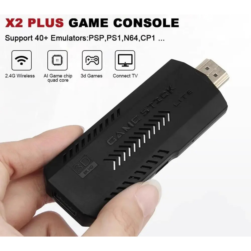 เครื่องเล่นเกม X2 Plus 64G Ret - Retro Gaming X2 บทวิจารณ์และราคา