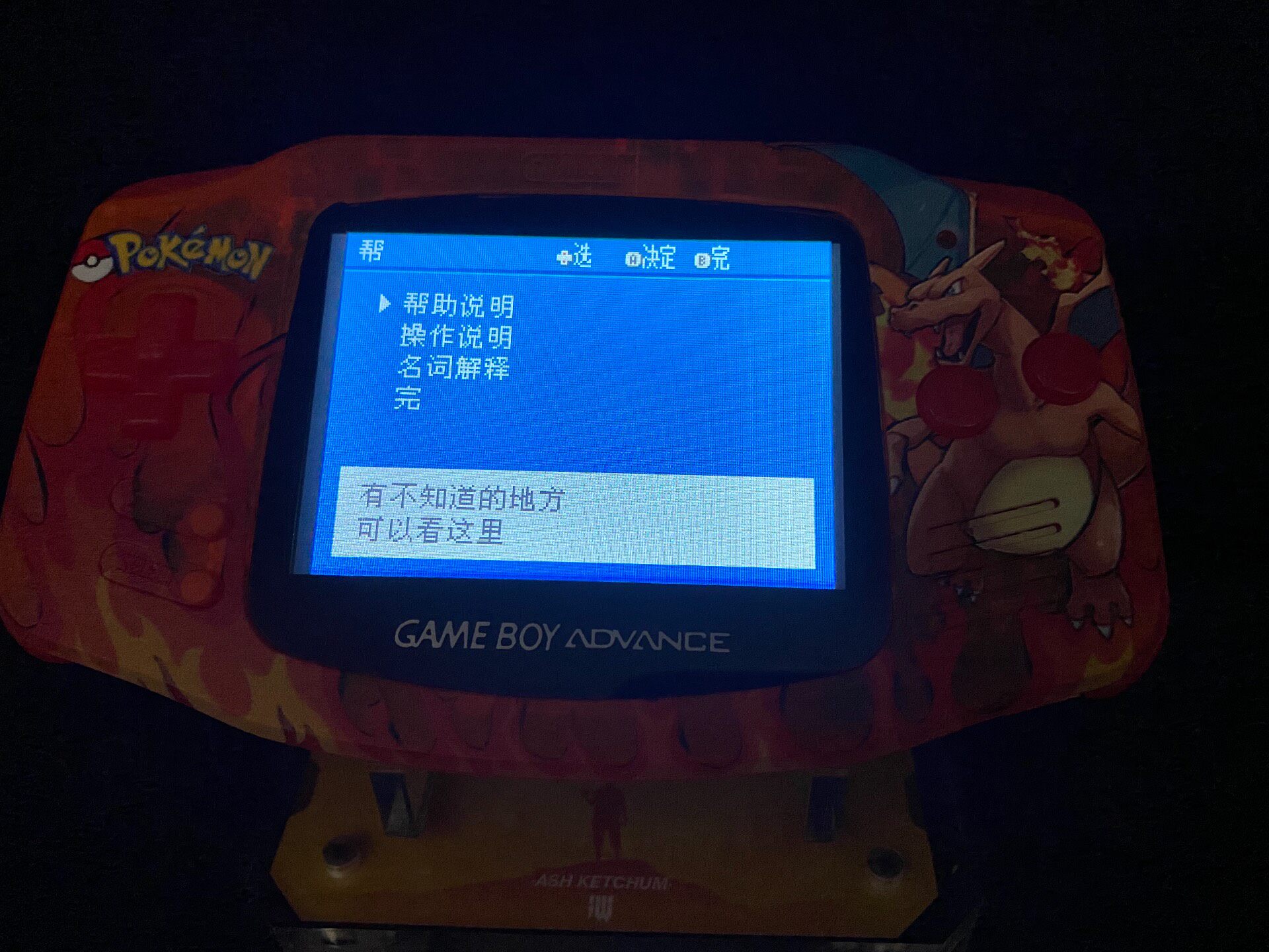 เครื่องเล่นเกมพกพาโปเกมอน วีนั - Retro Gaming Emulator บทวิจารณ์และราคา