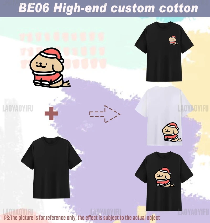 สามารถ Ege Bamyasi เยอรมัน Kra - Retro Gaming Meme บทวิจารณ์และราคา