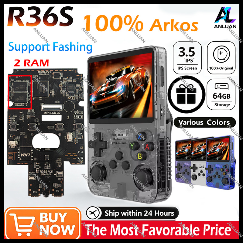 เครื่องเล่นเกมพกพา R36S ของแท้ - Retro Gaming Emulator บทวิจารณ์และราคา