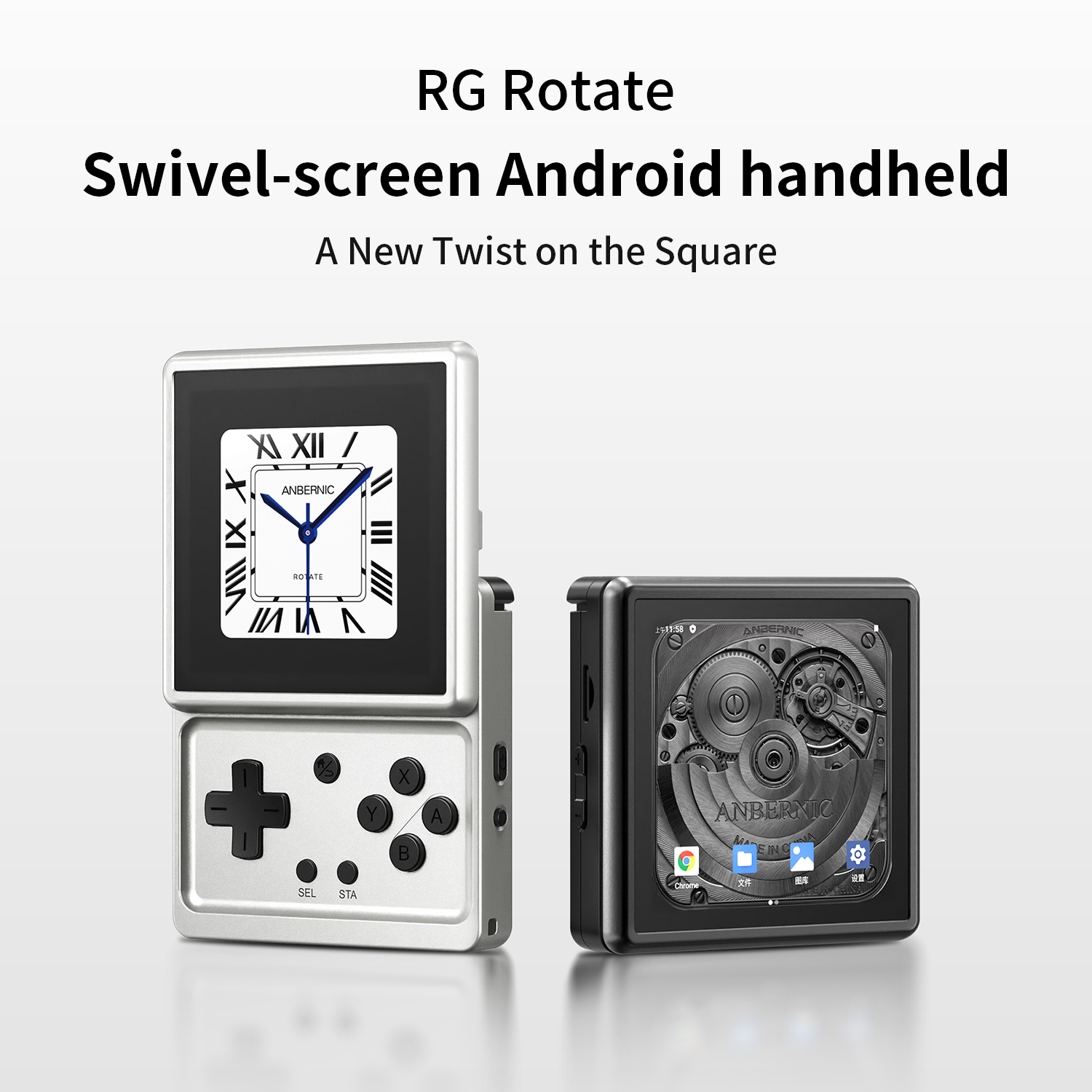 เครื่องเล่นเกมพกพา ANBERNIC RG - Retro Gaming Emulator บทวิจารณ์และราคา