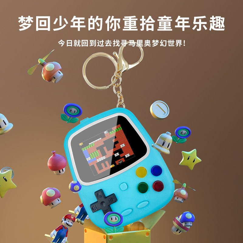 เครื่องเล่นเกมพกพาขนาดเล็ก H3  - Retro Gaming Gif บทวิจารณ์และราคา