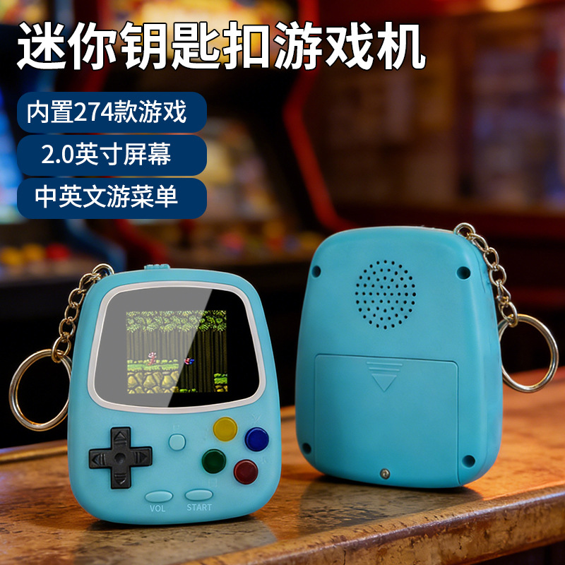 เครื่องเล่นเกมพกพาขนาดเล็ก H3  - Retro Gaming Gif บทวิจารณ์และราคา
