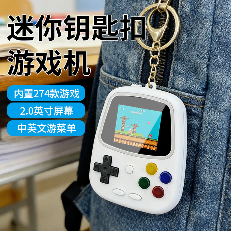 เครื่องเล่นเกมพกพาขนาดเล็ก H3  - Retro Gaming Gif บทวิจารณ์และราคา
