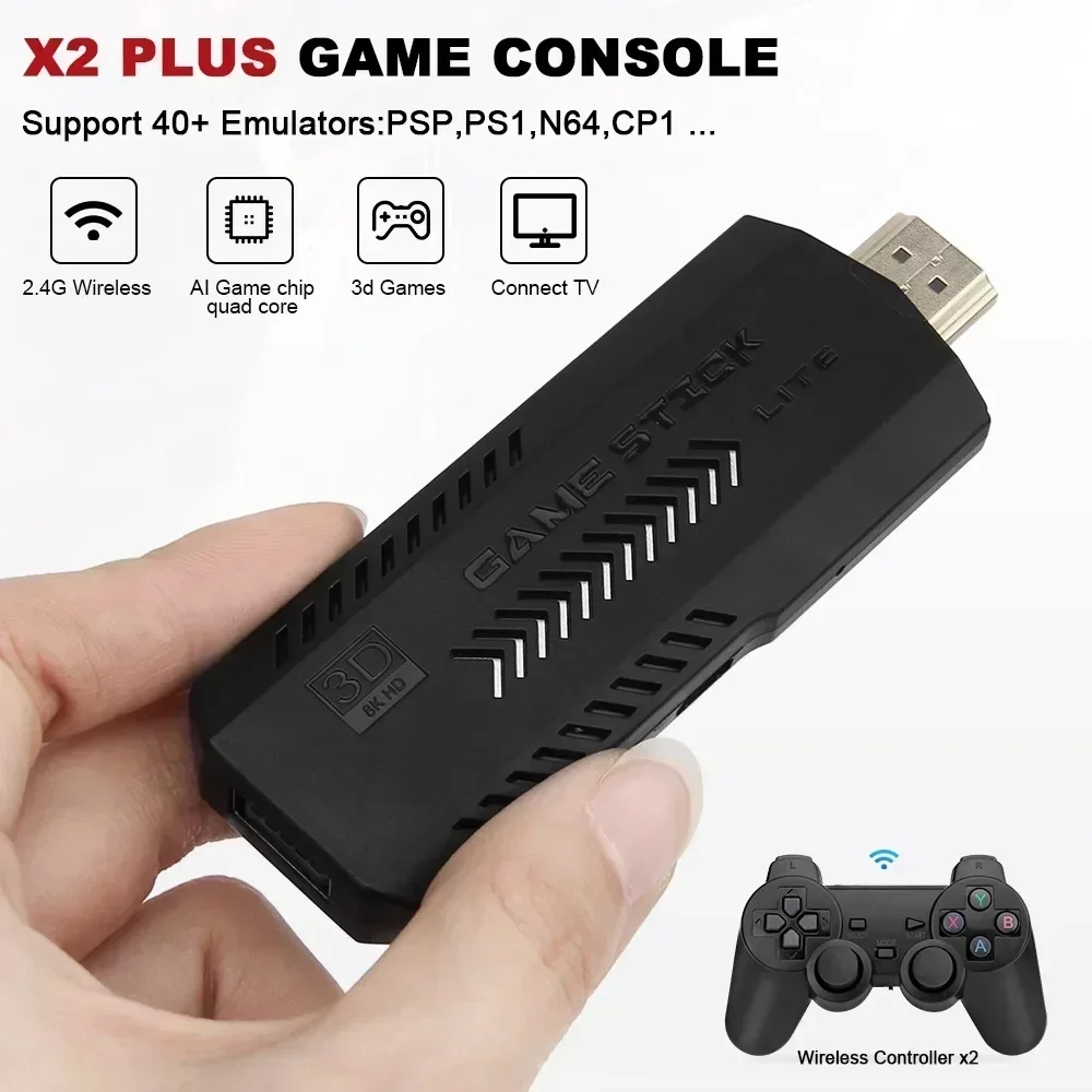 เครื่องเล่นเกมพกพา X2 Plus 128 - Retro Gaming X2 บทวิจารณ์และราคา