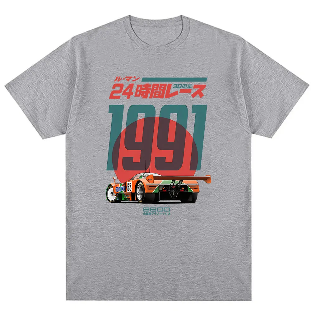 ญี่ปุ่น 787B ครบรอบ 30th Le Ma - Retro Gaming Meme บทวิจารณ์และราคา